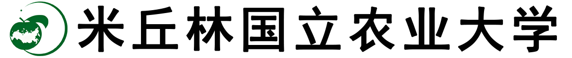 俄罗斯米丘林国立农业大学logo